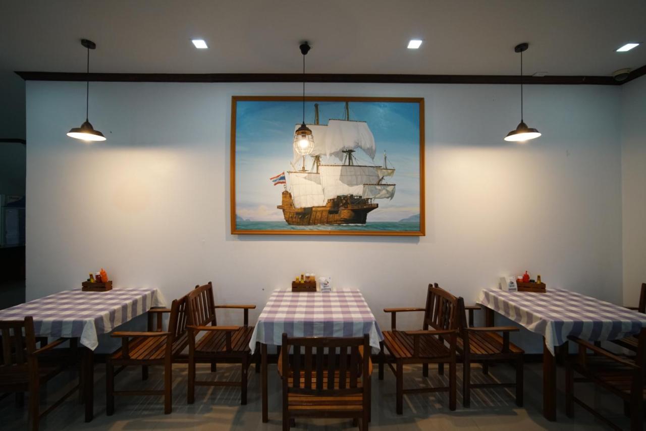 Sea Mountain Khanom Hotel Екстер'єр фото